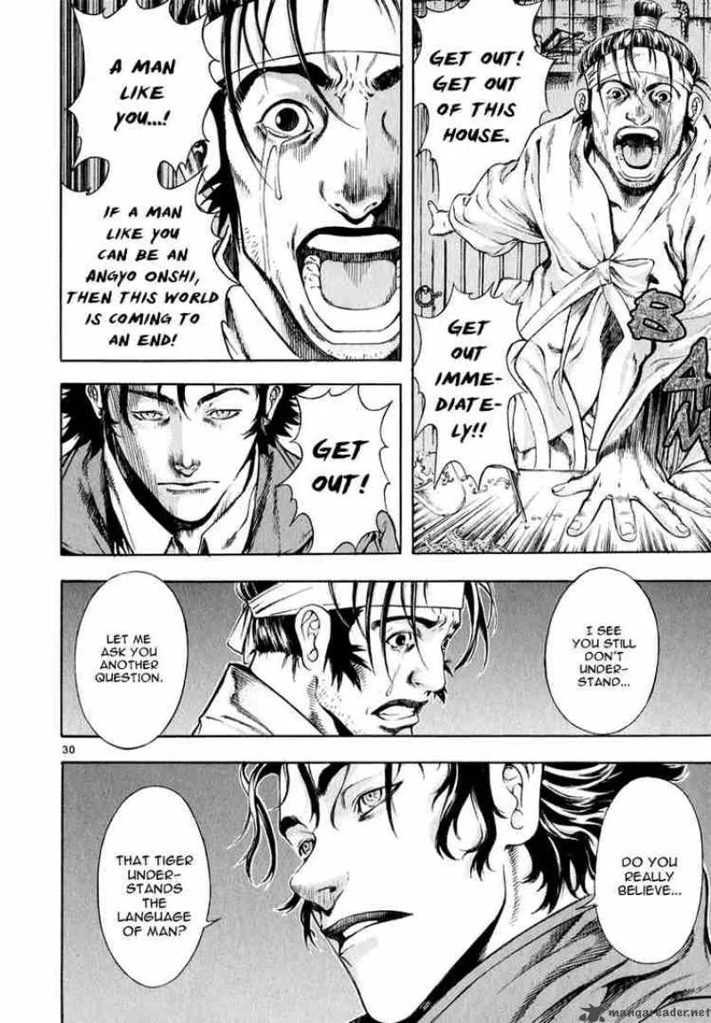 Shin Angyo Onshi Chapter 18 page 27