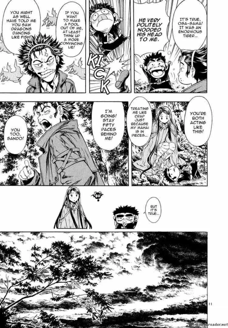 Shin Angyo Onshi Chapter 18 page 9
