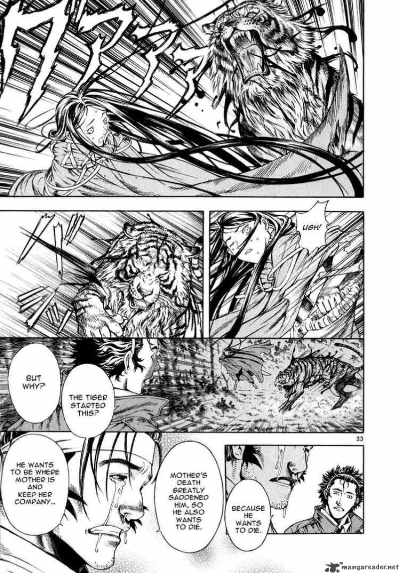 Shin Angyo Onshi Chapter 18 page 30