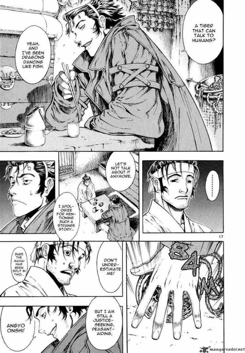 Shin Angyo Onshi Chapter 18 page 15