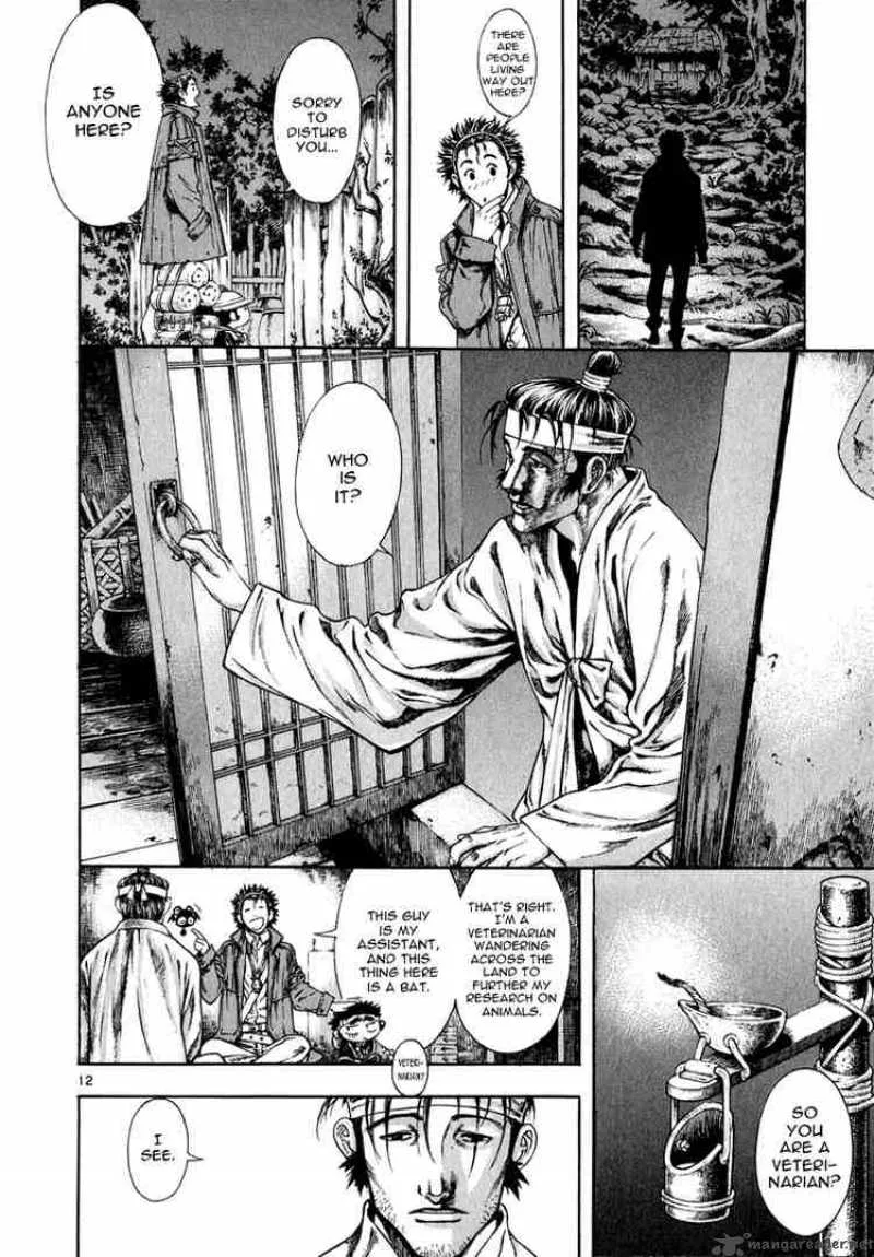 Shin Angyo Onshi Chapter 18 page 10