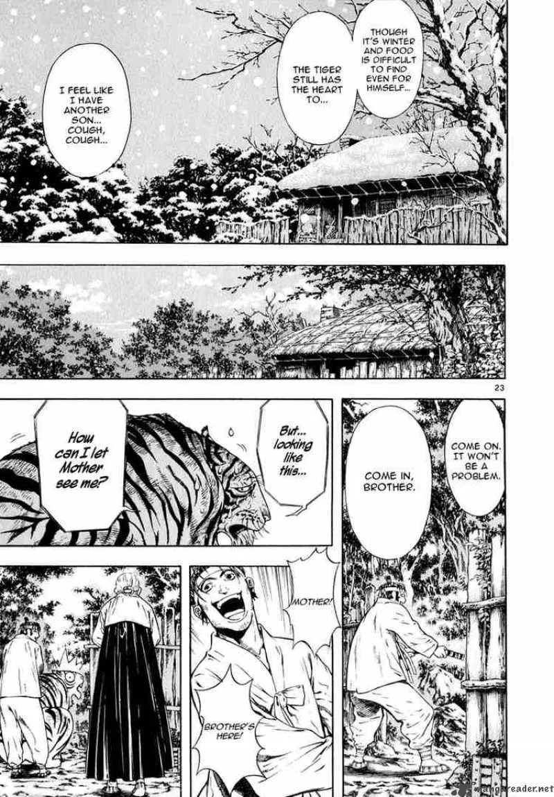 Shin Angyo Onshi Chapter 18 page 20