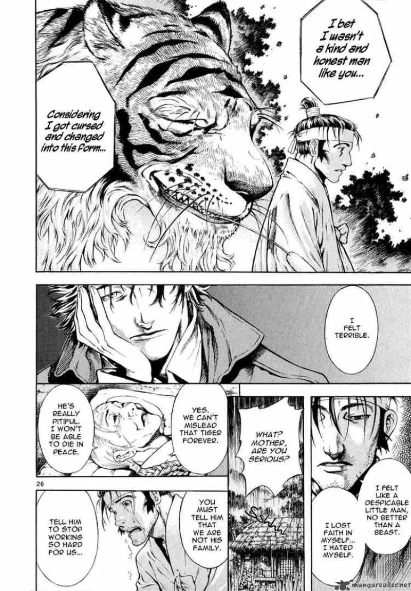 Shin Angyo Onshi Chapter 18 page 23