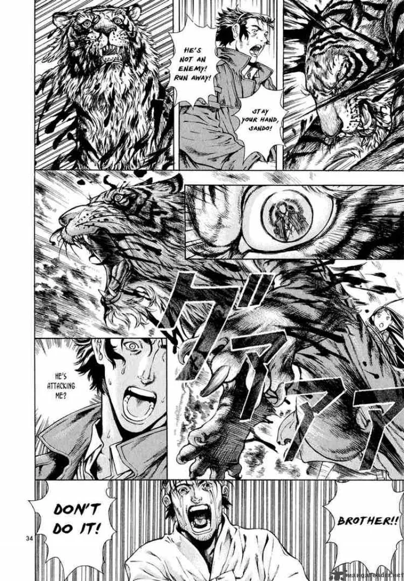 Shin Angyo Onshi Chapter 18 page 31