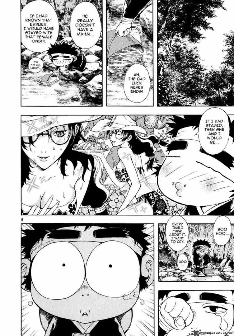 Shin Angyo Onshi Chapter 18 page 6