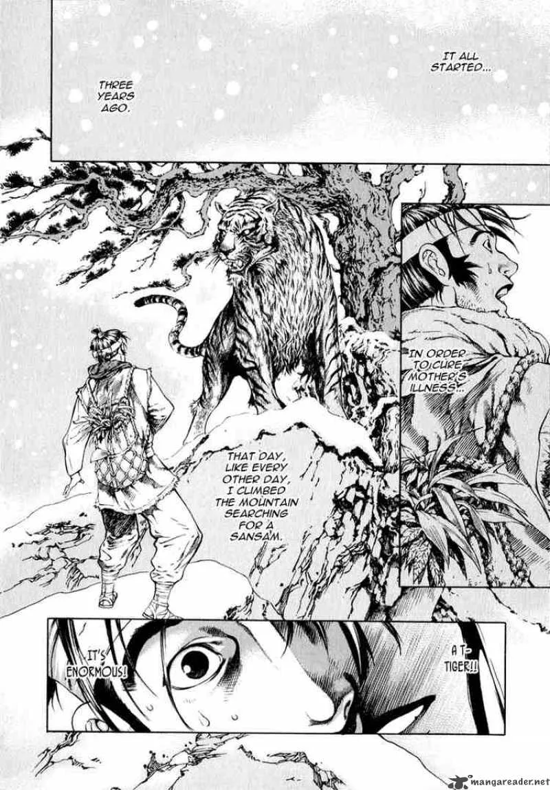 Shin Angyo Onshi Chapter 18 page 16