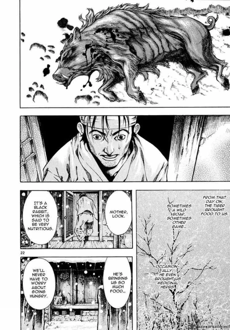 Shin Angyo Onshi Chapter 18 page 19