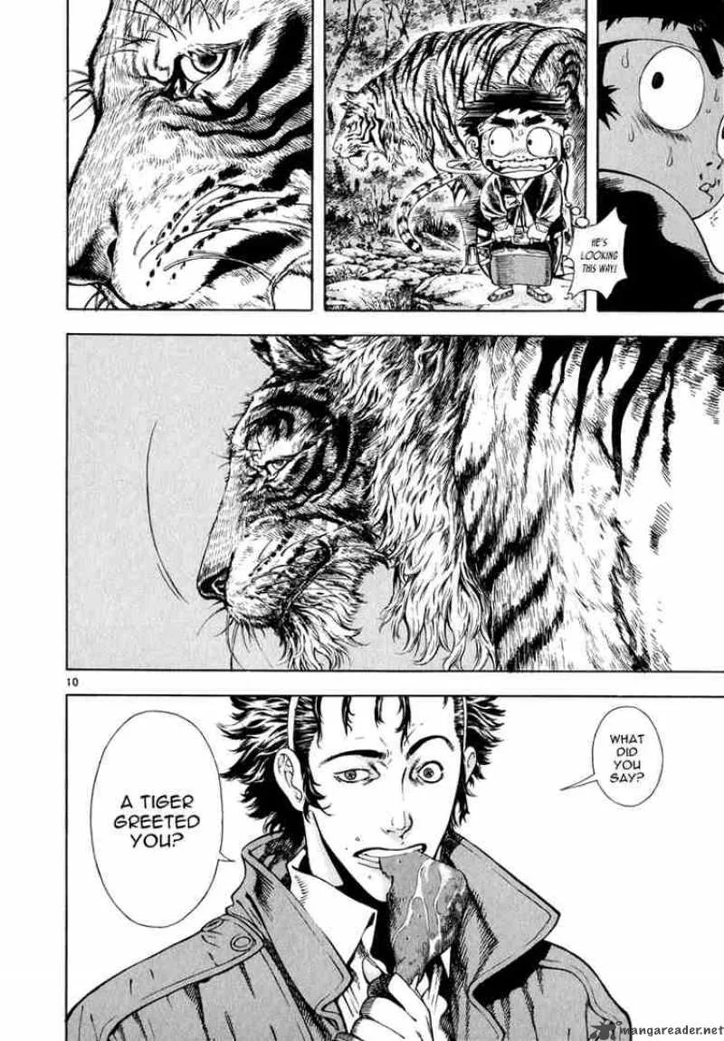Shin Angyo Onshi Chapter 18 page 8