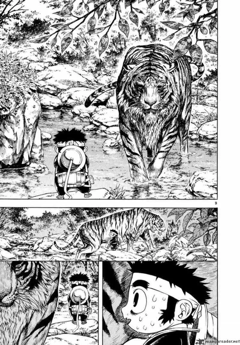 Shin Angyo Onshi Chapter 18 page 7