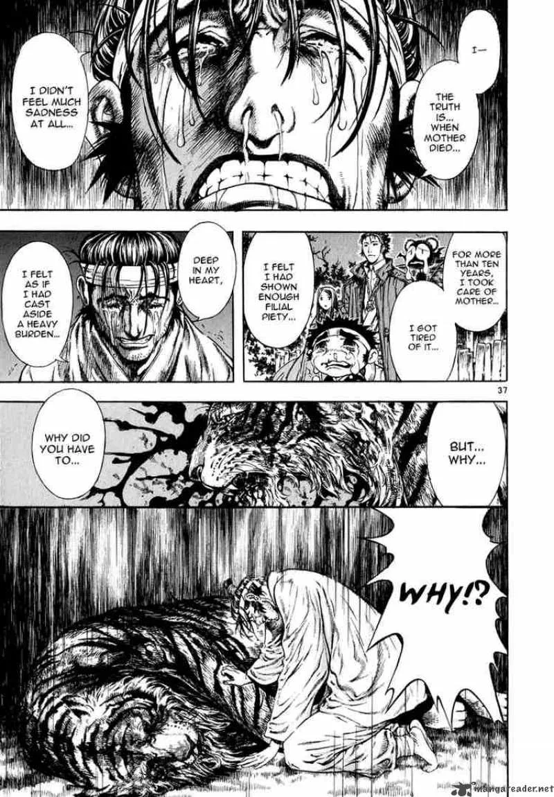 Shin Angyo Onshi Chapter 18 page 34