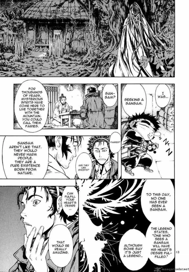 Shin Angyo Onshi Chapter 18 page 11