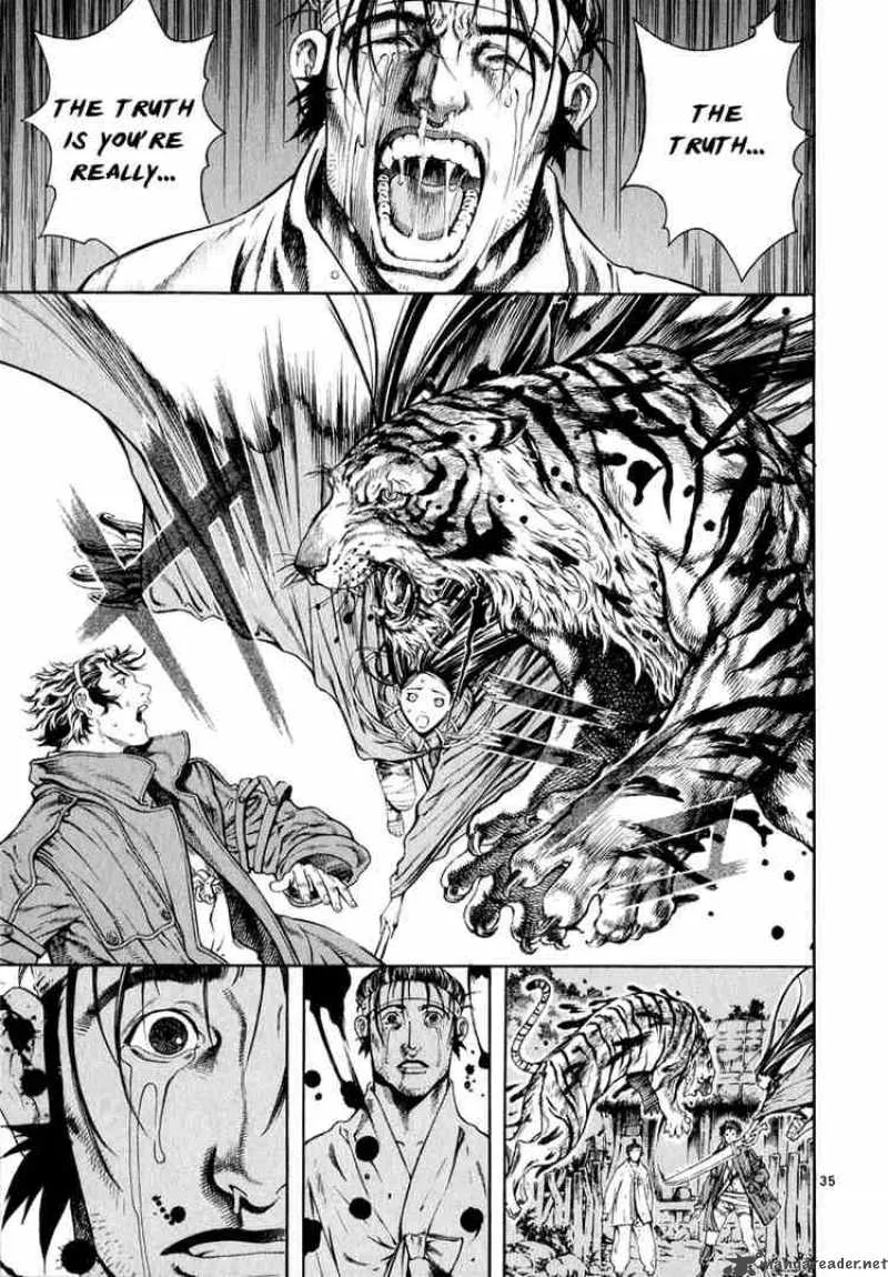 Shin Angyo Onshi Chapter 18 page 32