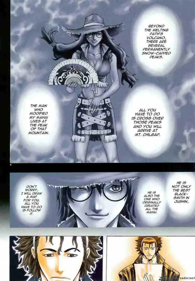 Shin Angyo Onshi Chapter 18 page 3