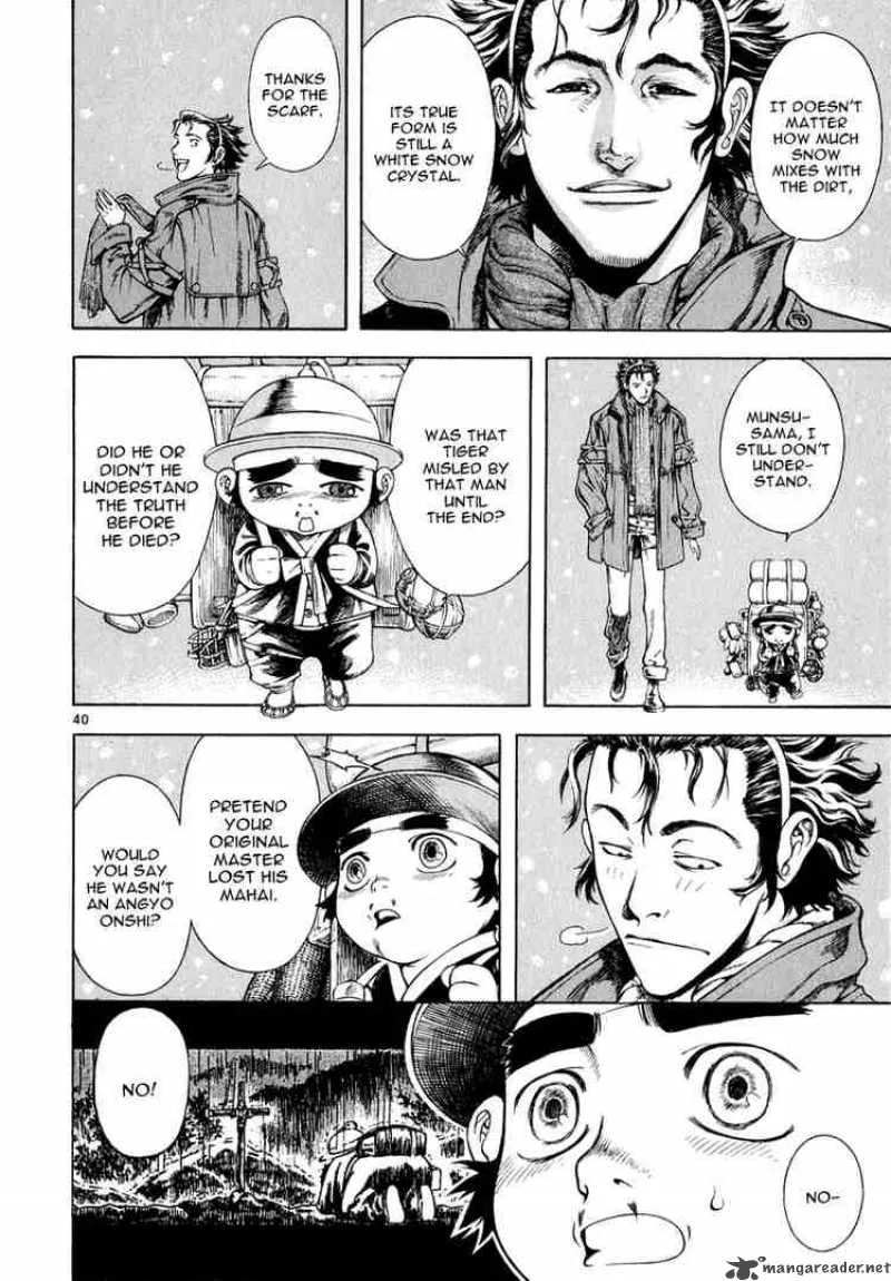 Shin Angyo Onshi Chapter 18 page 37