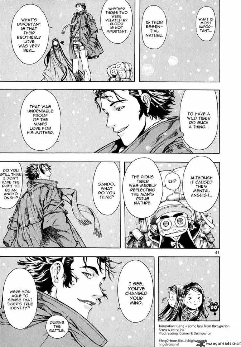 Shin Angyo Onshi Chapter 18 page 38