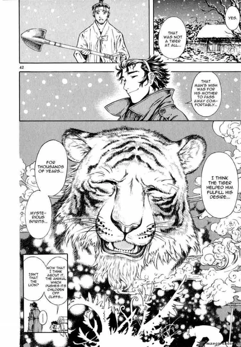 Shin Angyo Onshi Chapter 18 page 39