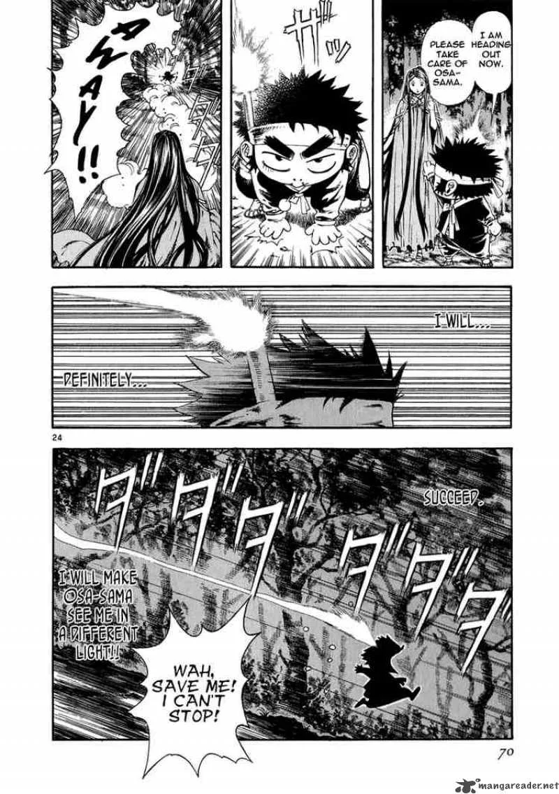 Shin Angyo Onshi Chapter 19 page 24
