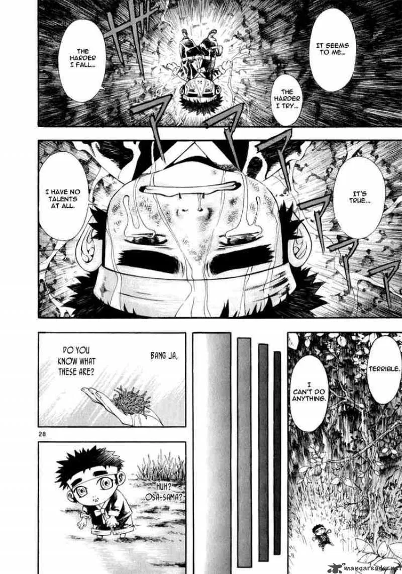 Shin Angyo Onshi Chapter 19 page 28
