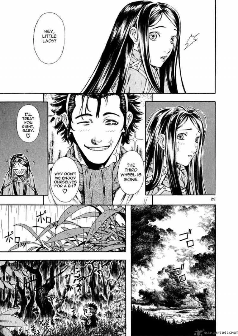Shin Angyo Onshi Chapter 19 page 25