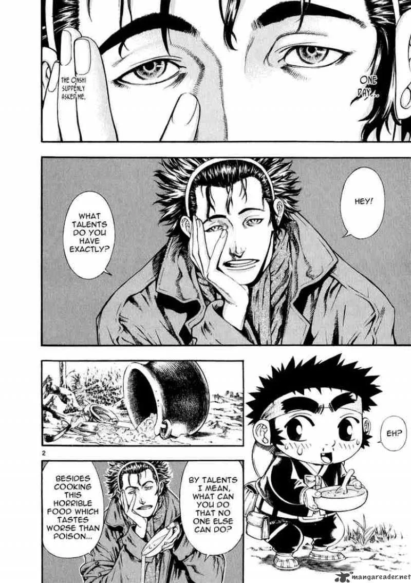 Shin Angyo Onshi Chapter 19 page 2