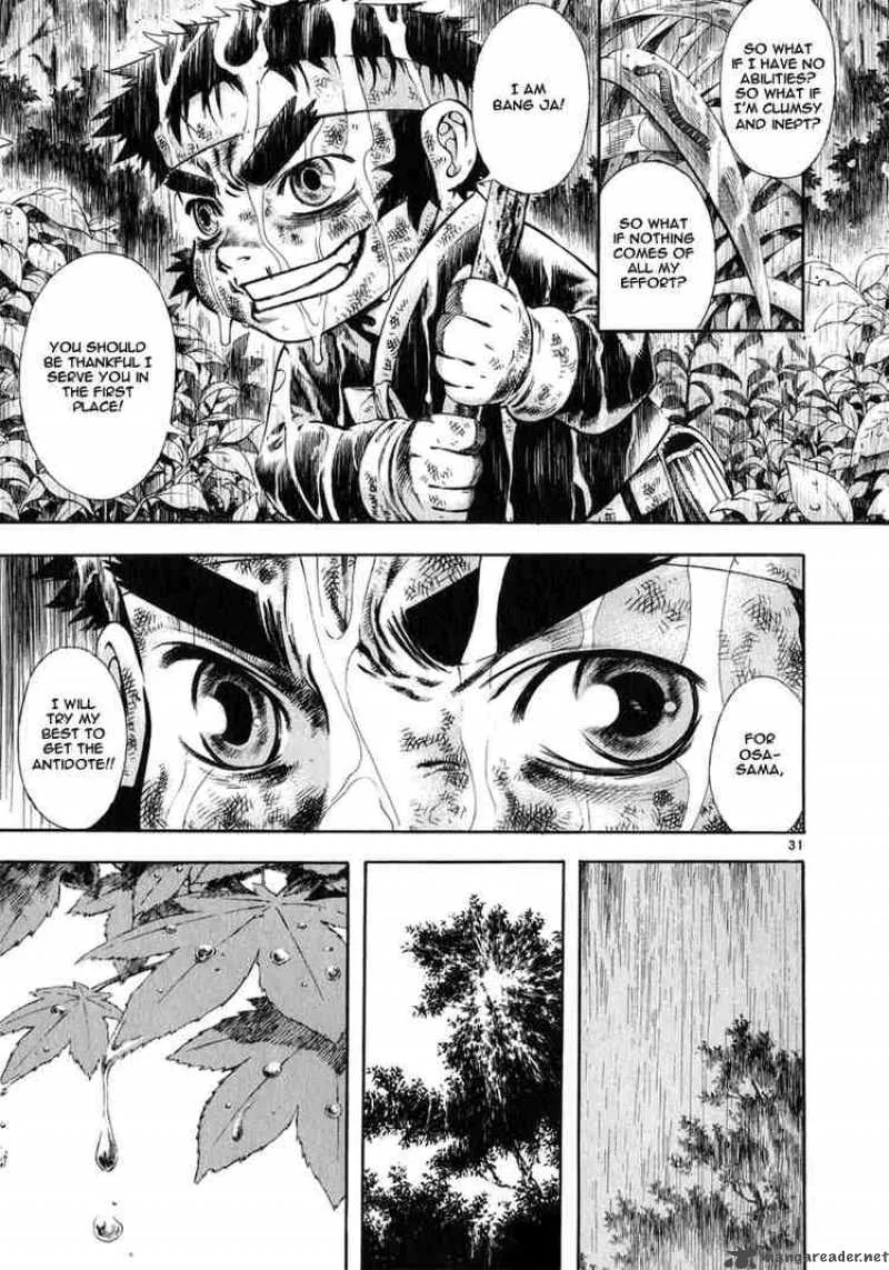 Shin Angyo Onshi Chapter 19 page 31