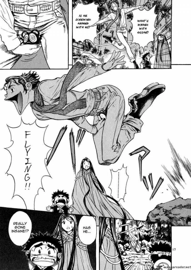 Shin Angyo Onshi Chapter 19 page 17