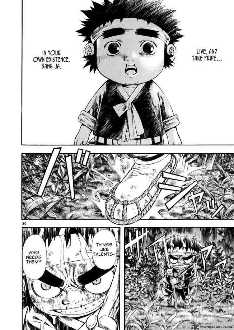 Shin Angyo Onshi Chapter 19 page 30