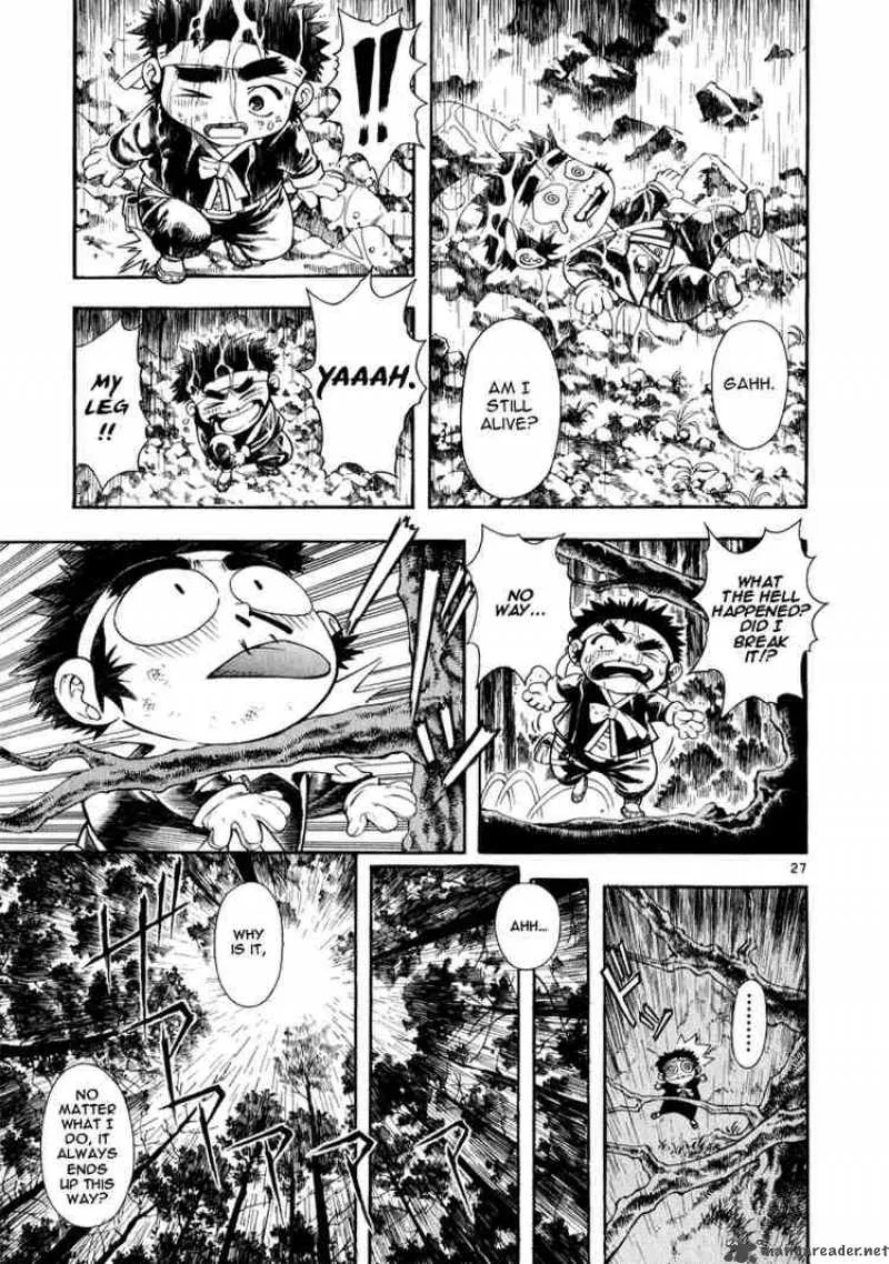 Shin Angyo Onshi Chapter 19 page 27