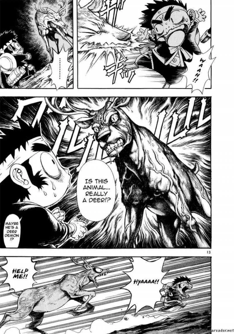 Shin Angyo Onshi Chapter 19 page 13