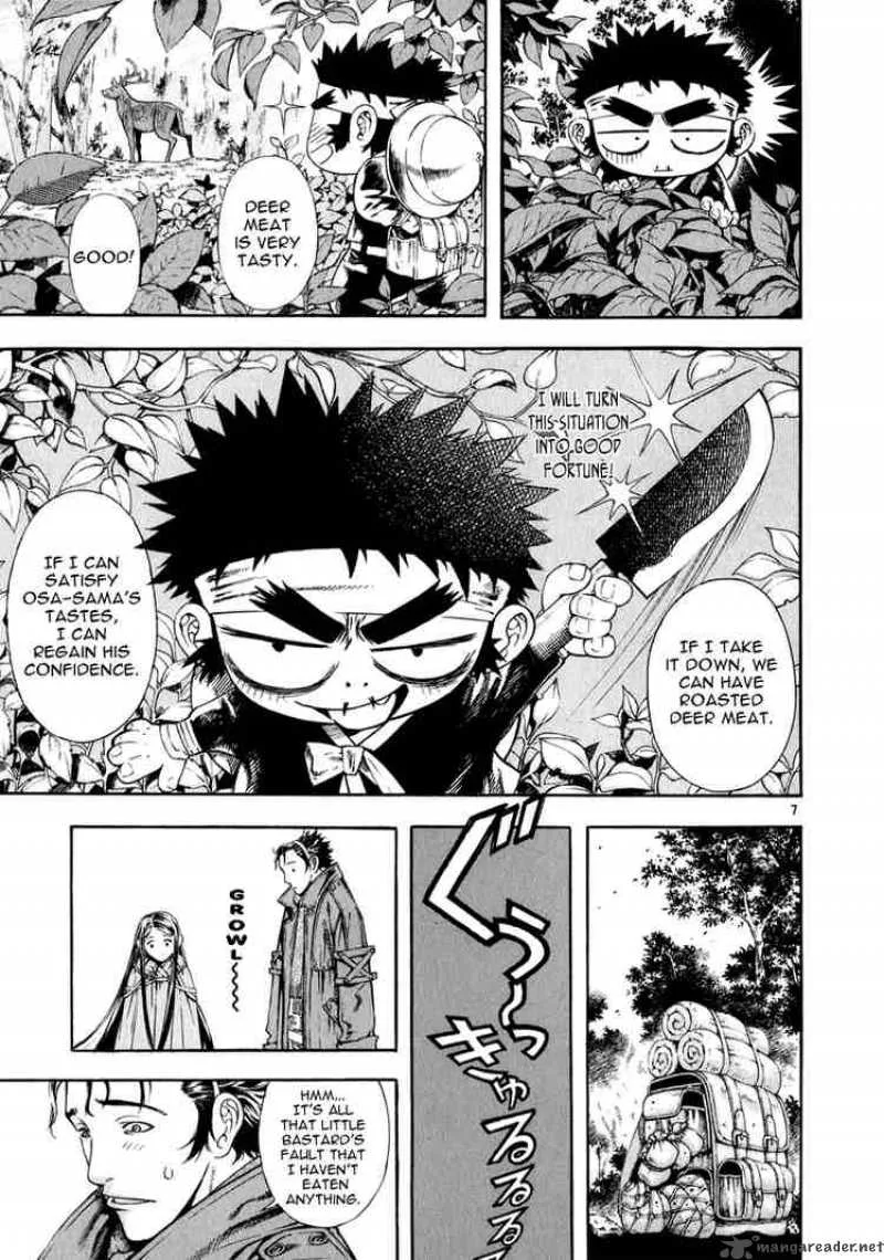 Shin Angyo Onshi Chapter 19 page 7
