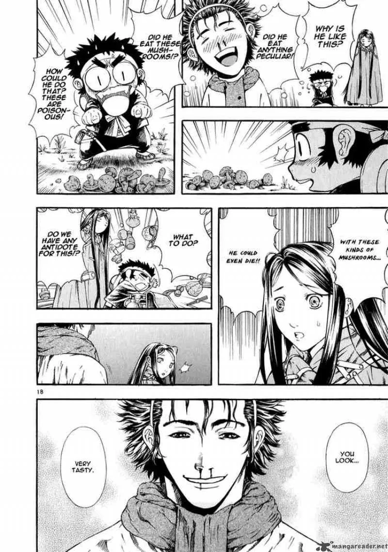 Shin Angyo Onshi Chapter 19 page 18