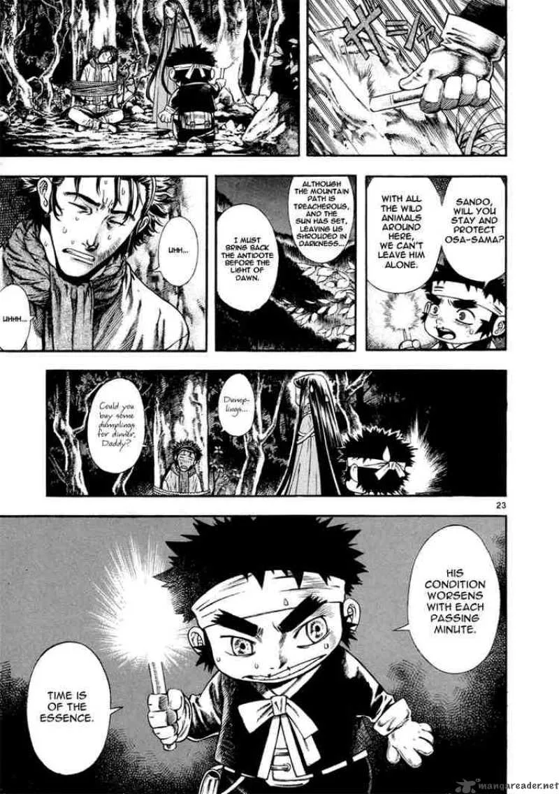 Shin Angyo Onshi Chapter 19 page 23