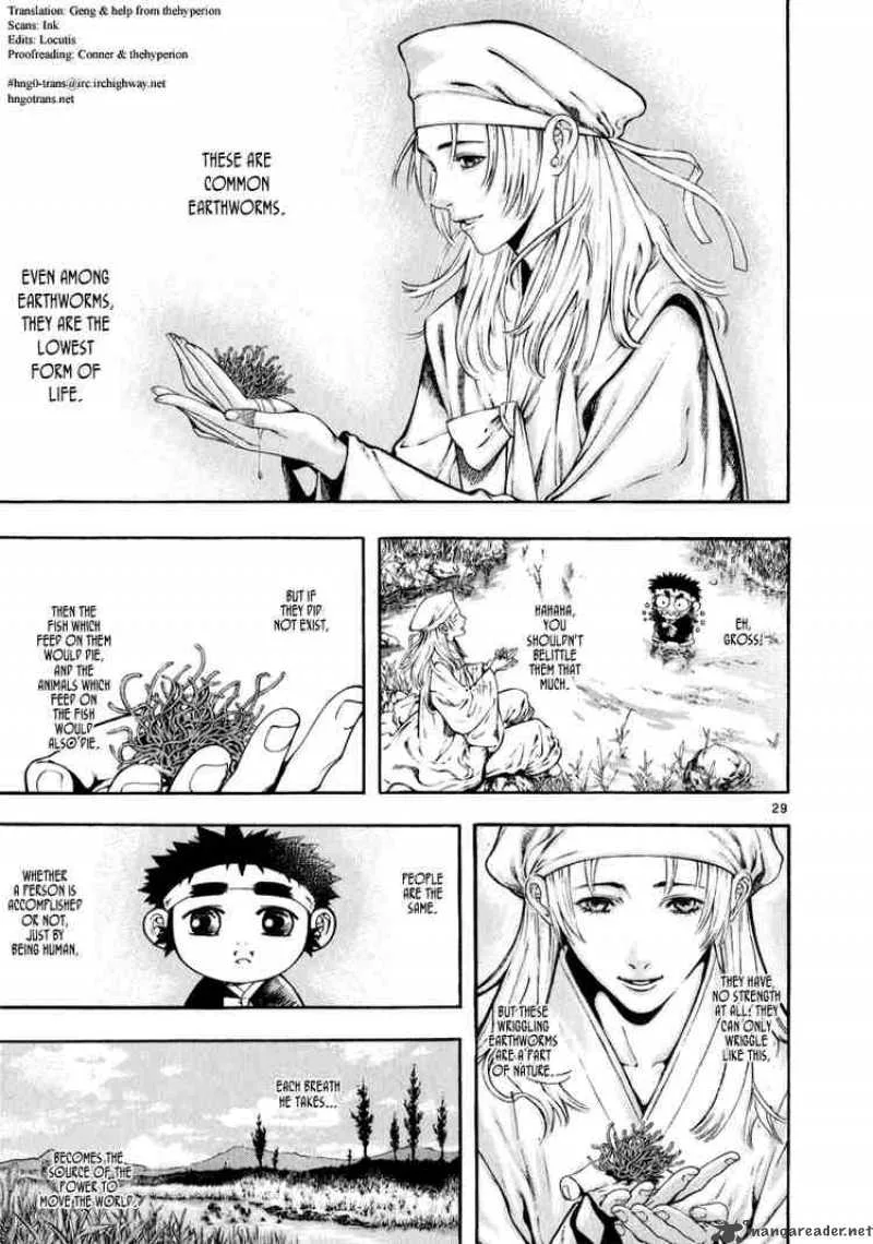 Shin Angyo Onshi Chapter 19 page 29
