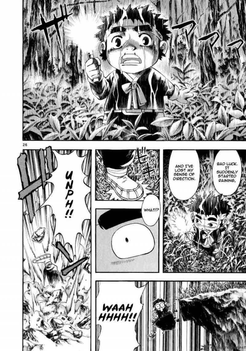 Shin Angyo Onshi Chapter 19 page 26