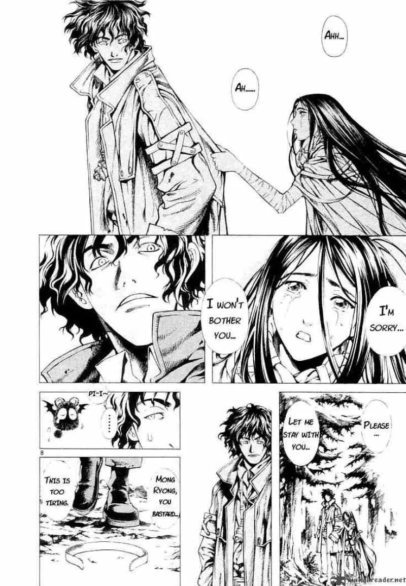 Shin Angyo Onshi Chapter 2 page 8