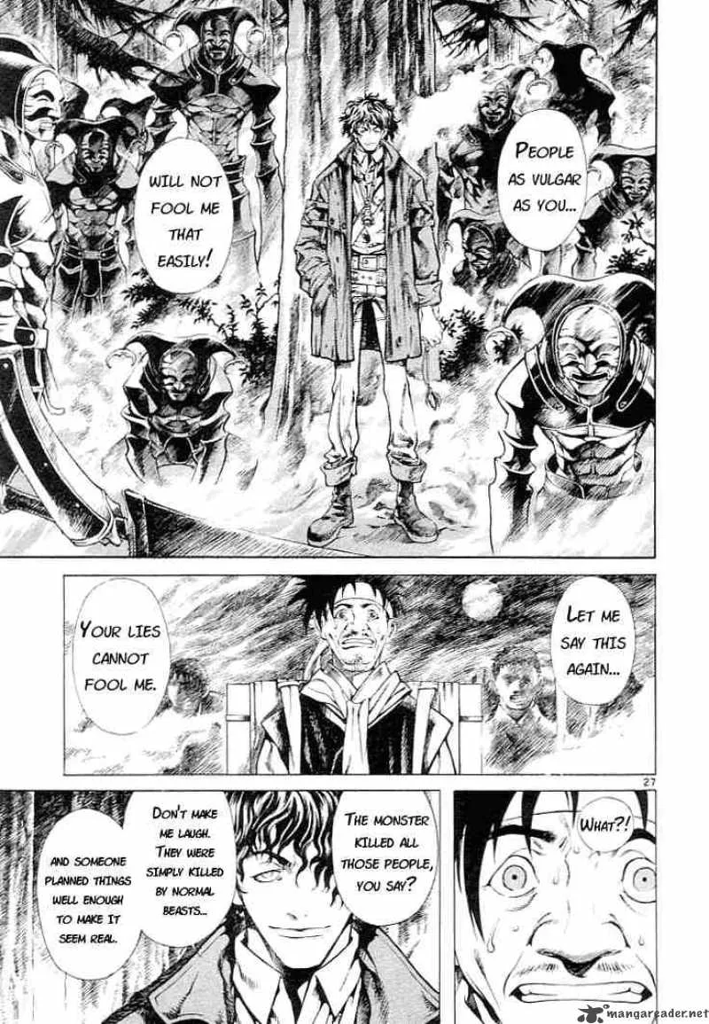 Shin Angyo Onshi Chapter 2 page 25