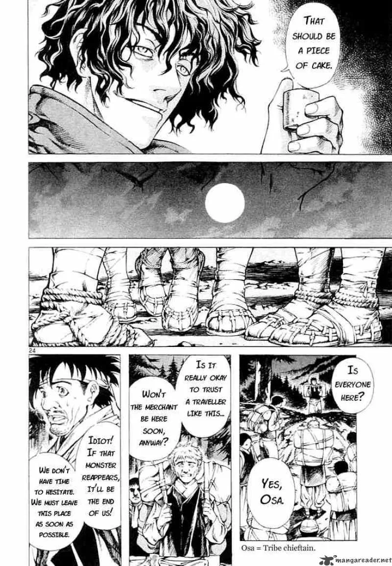 Shin Angyo Onshi Chapter 2 page 22