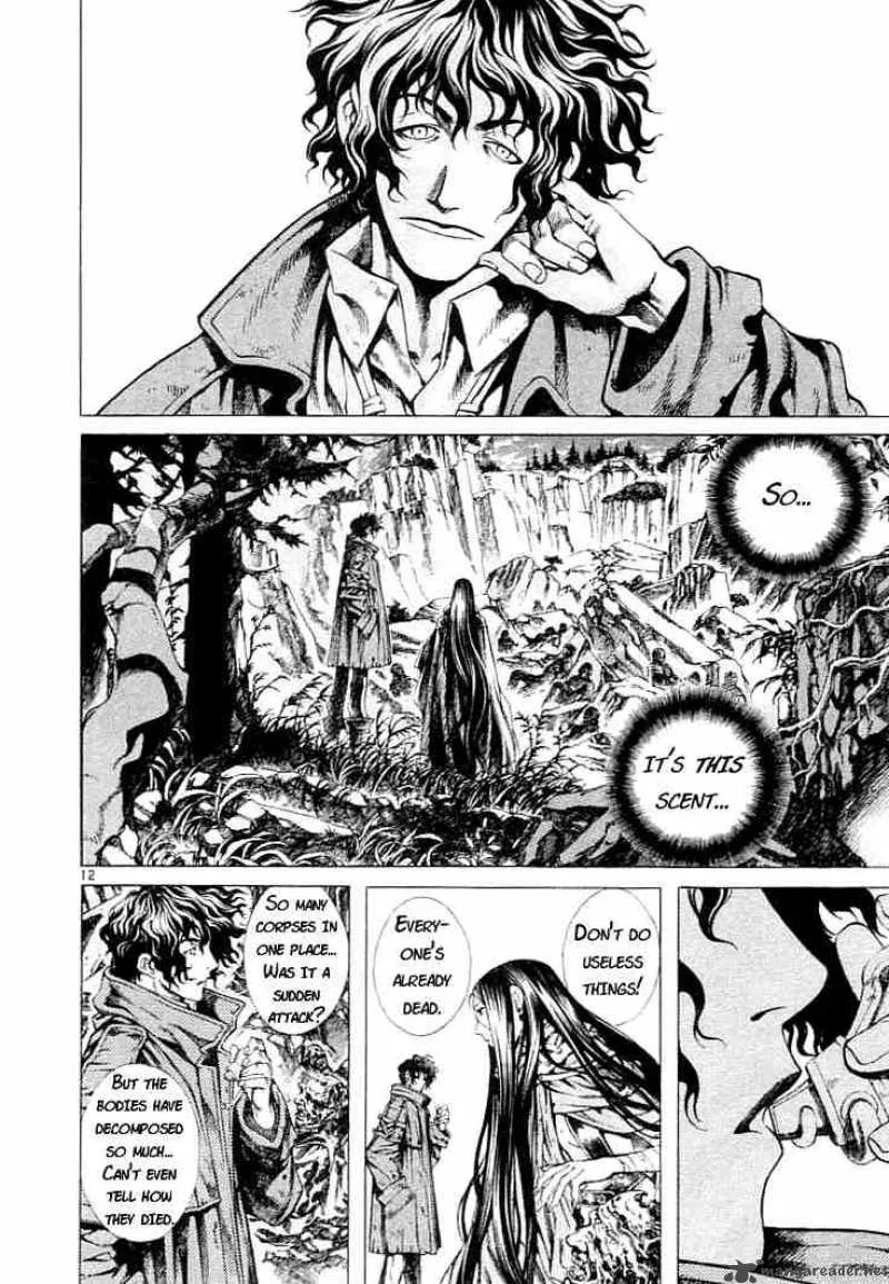 Shin Angyo Onshi Chapter 2 page 11