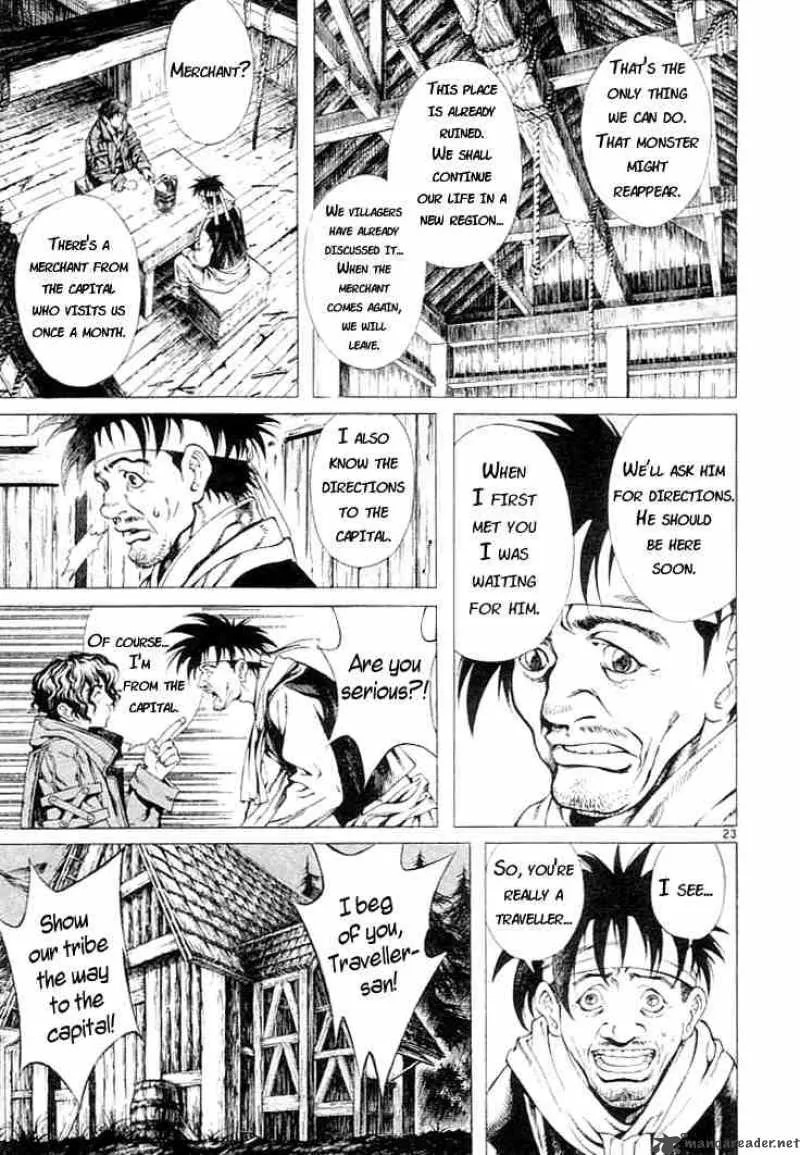 Shin Angyo Onshi Chapter 2 page 21