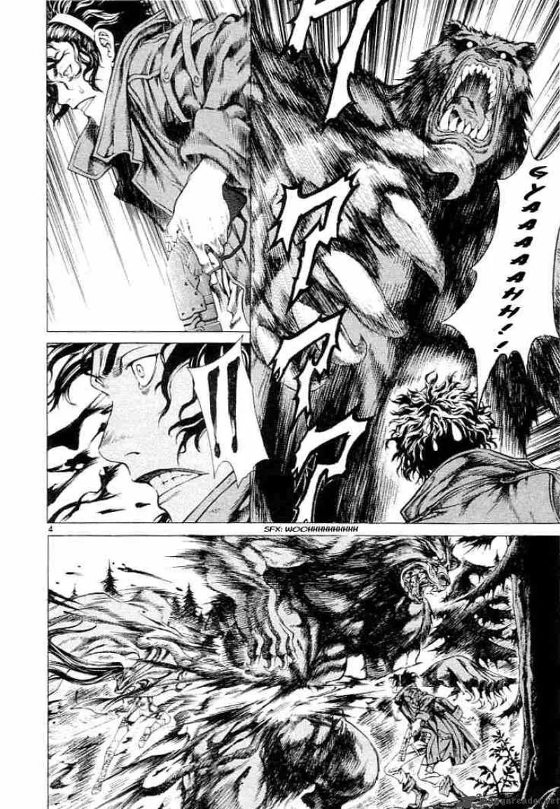 Shin Angyo Onshi Chapter 2 page 4