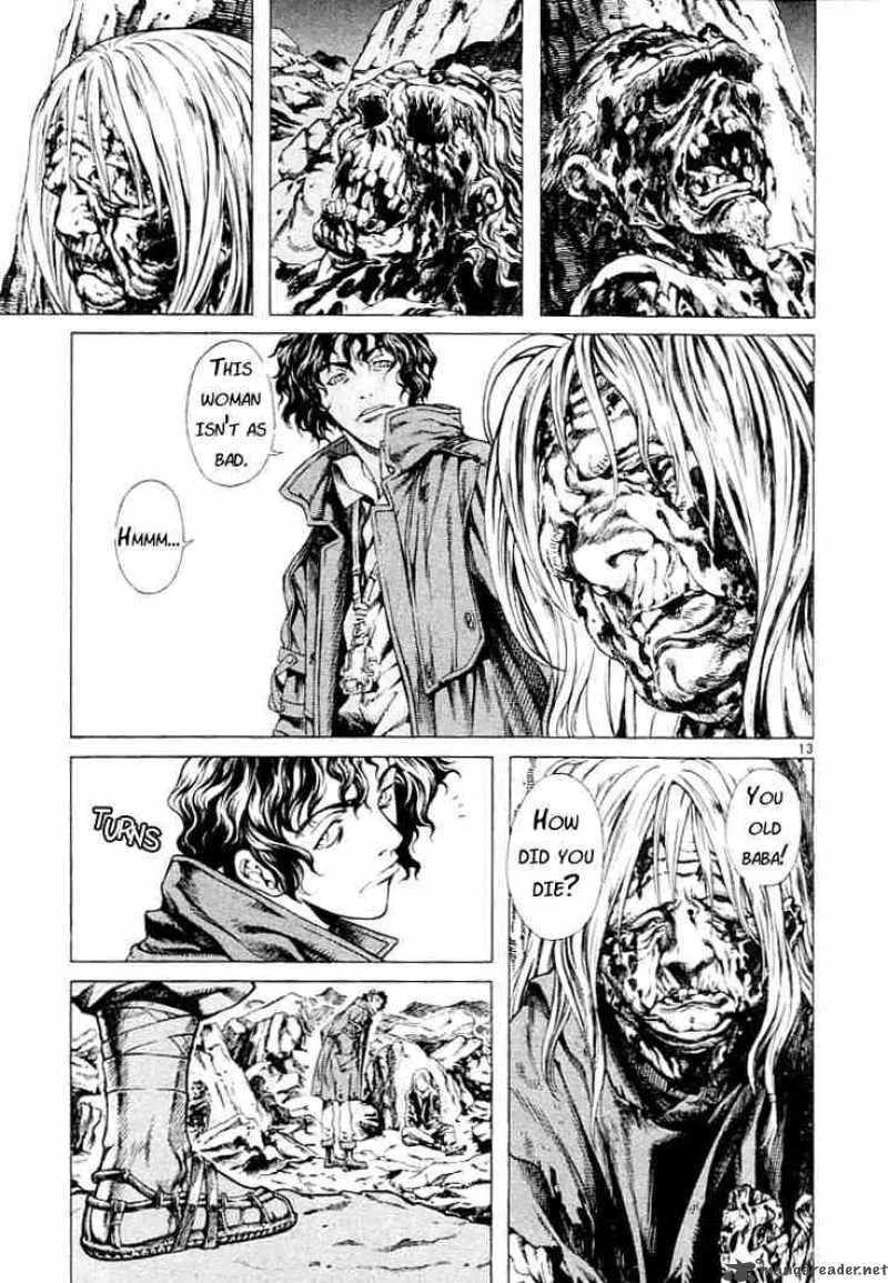 Shin Angyo Onshi Chapter 2 page 12