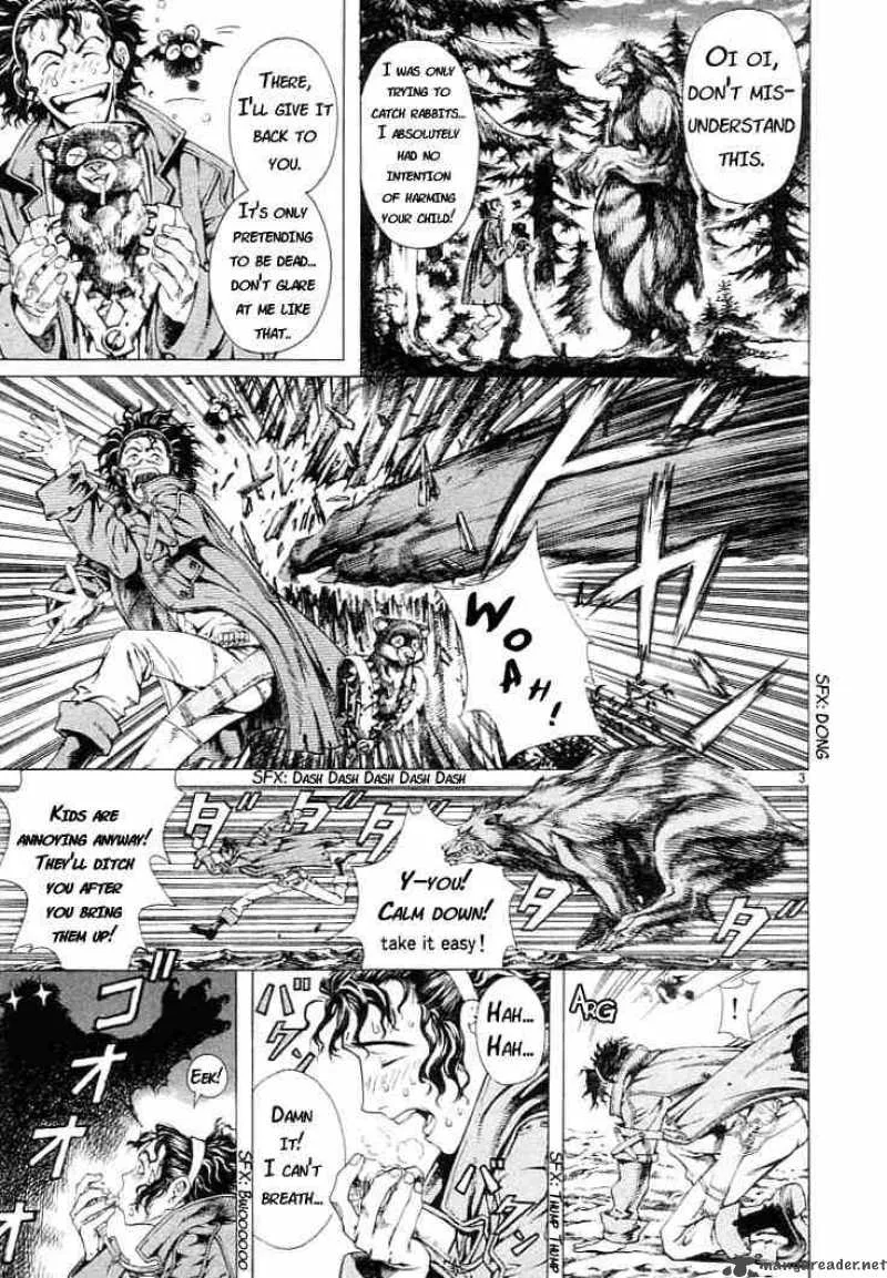 Shin Angyo Onshi Chapter 2 page 3