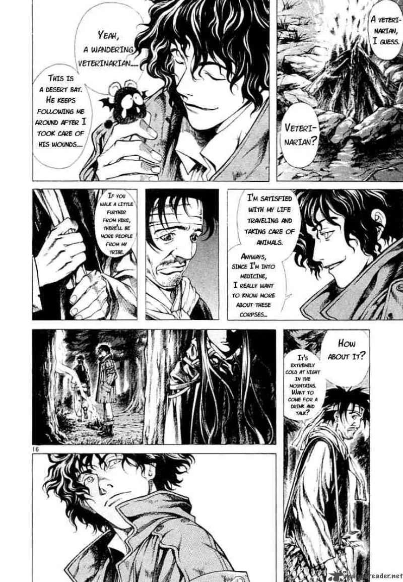 Shin Angyo Onshi Chapter 2 page 14