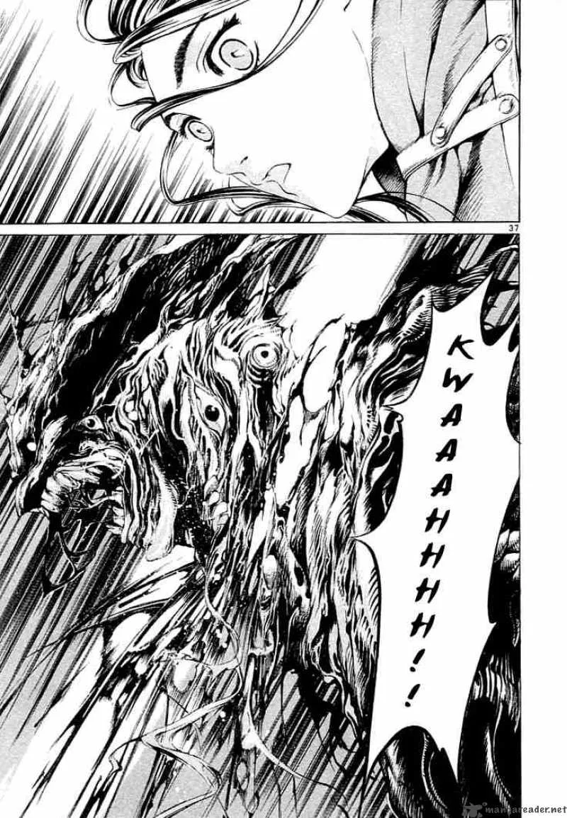 Shin Angyo Onshi Chapter 2 page 35