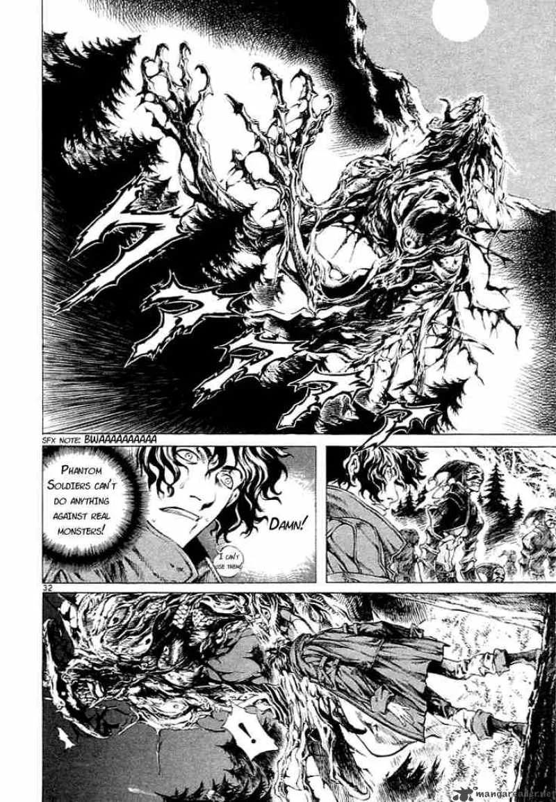 Shin Angyo Onshi Chapter 2 page 30
