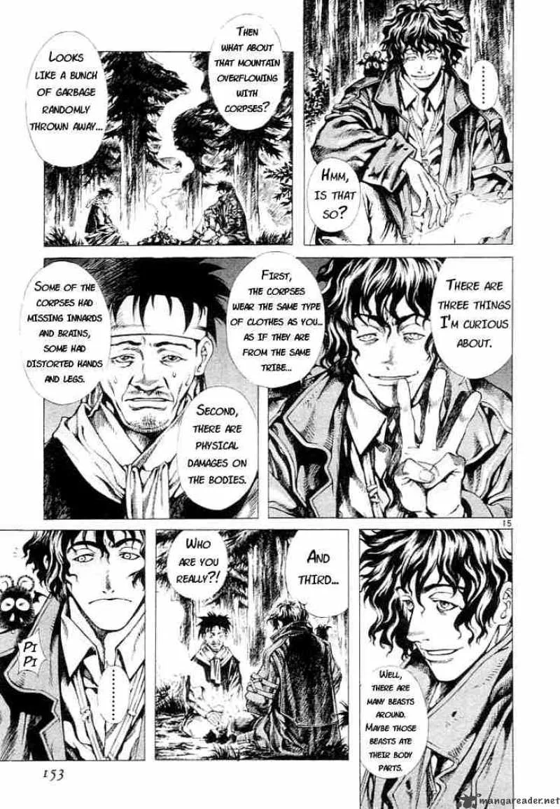 Shin Angyo Onshi Chapter 2 page 13