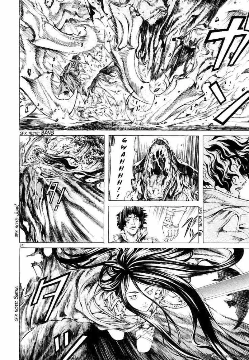 Shin Angyo Onshi Chapter 2 page 32