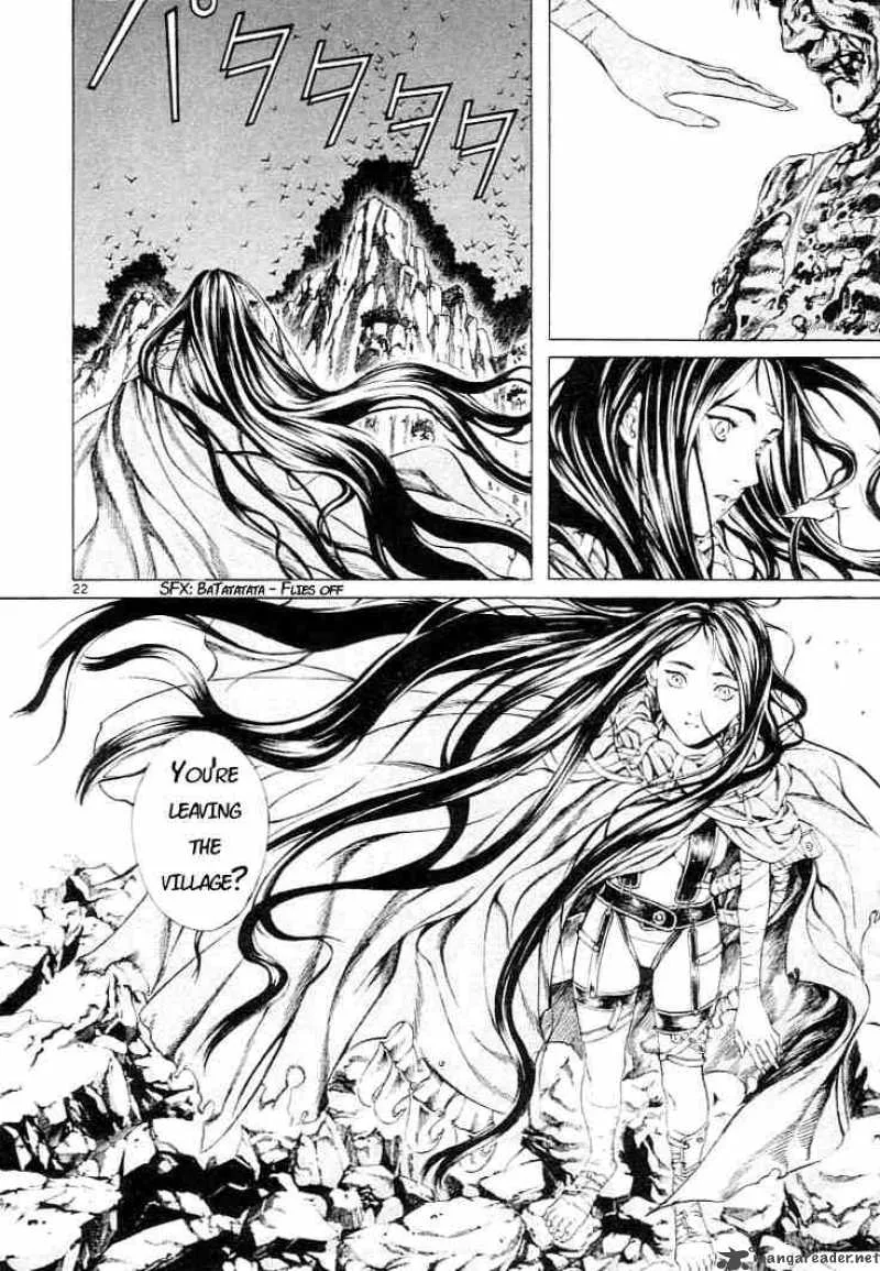 Shin Angyo Onshi Chapter 2 page 20