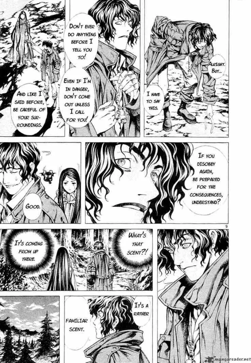 Shin Angyo Onshi Chapter 2 page 9