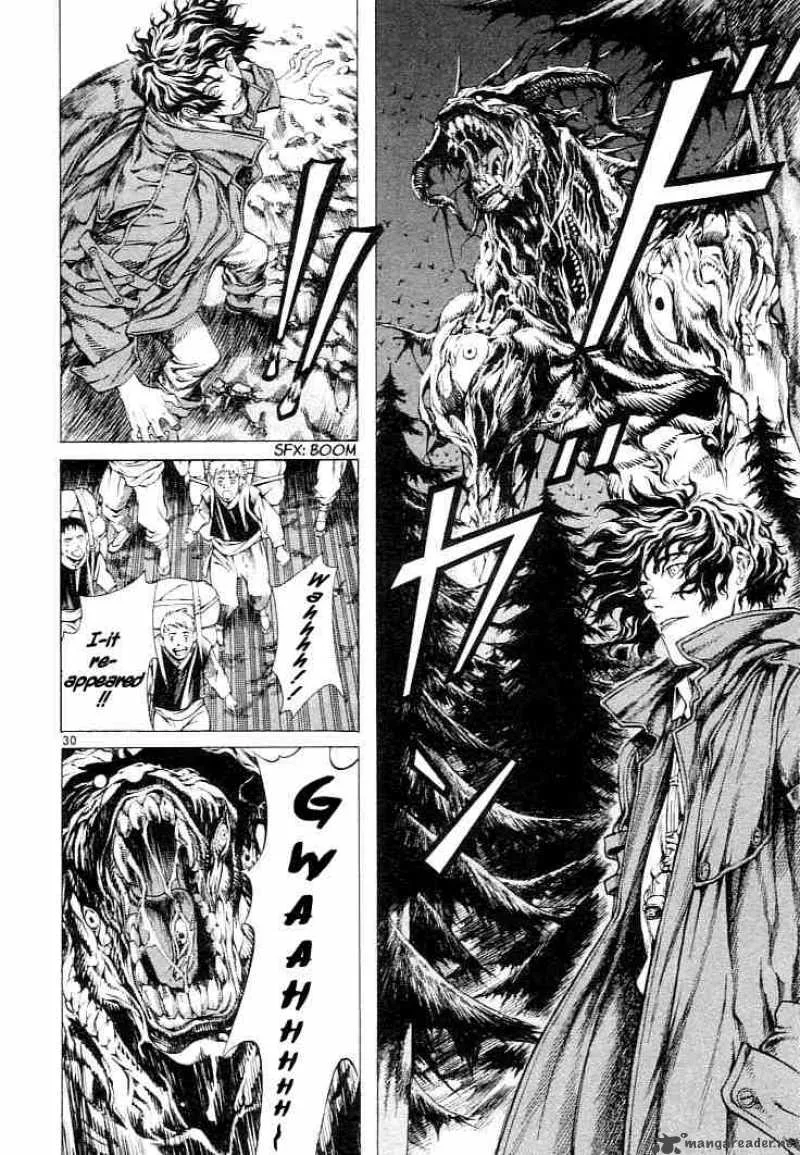 Shin Angyo Onshi Chapter 2 page 28